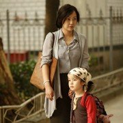 Fu cheng mi shi - galeria zdjęć - filmweb