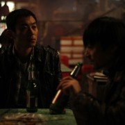 Fu cheng mi shi - galeria zdjęć - filmweb