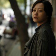 Fu cheng mi shi - galeria zdjęć - filmweb