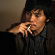 Fu cheng mi shi - galeria zdjęć - filmweb