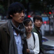 Fu cheng mi shi - galeria zdjęć - filmweb