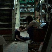 The Hole in the Ground - galeria zdjęć - filmweb