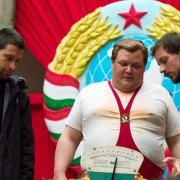 Taxidermia - galeria zdjęć - filmweb