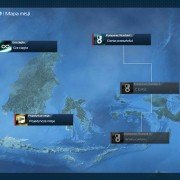 Anno 2070 - galeria zdjęć - filmweb