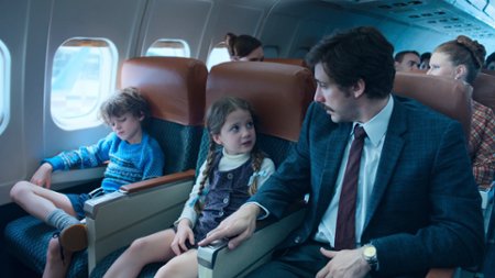 Odcinek 1 Gdzie są moje dzieci?