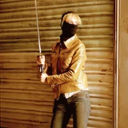 Kill Bill: Vol. 2 - galeria zdjęć - filmweb