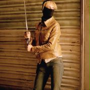 Kill Bill: Vol. 2 - galeria zdjęć - filmweb