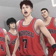 The First Slam Dunk - galeria zdjęć - filmweb