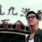 Li Xiao Long - galeria zdjęć - filmweb