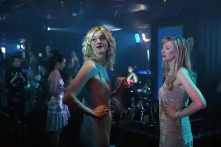 Wykończyć przyjaci&oacute;ł - galeria zdjęć - filmweb