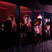Kill Your Friends - galeria zdjęć - filmweb