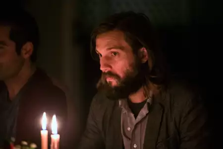 Zaproszenie - galeria zdjęć - filmweb