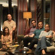 Zaproszenie - galeria zdjęć - filmweb