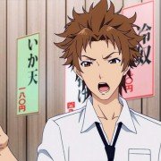 Fūka - galeria zdjęć - filmweb