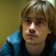 Za murami - galeria zdjęć - filmweb