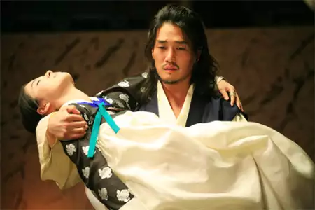 Hwang Jin-yi - galeria zdjęć - filmweb