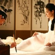Hwang Jin-yi - galeria zdjęć - filmweb
