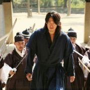 Hwang Jin-yi - galeria zdjęć - filmweb