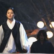 Hwang Jin-yi - galeria zdjęć - filmweb