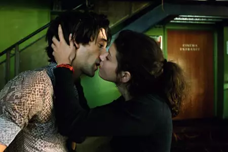 Trudna miłość - galeria zdjęć - filmweb