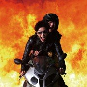 Kwik - galeria zdjęć - filmweb