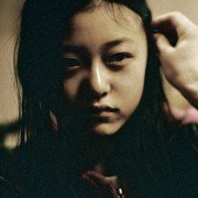 True North - galeria zdjęć - filmweb