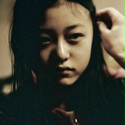 Su Li