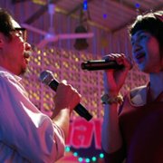 Pop Aye - galeria zdjęć - filmweb