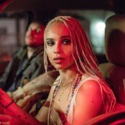 Kin. Zabójcza broń - galeria zdjęć - filmweb