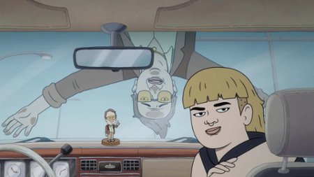 Sezon 1 Odcinek 4 Anatomia Glemastrofy