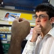 Superbad - galeria zdjęć - filmweb