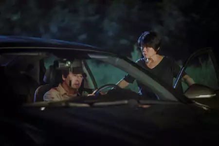 Czy drzewo upada bezgłośnie? - galeria zdjęć - filmweb