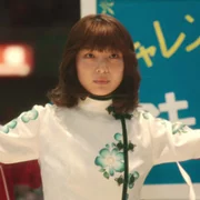 Gokuaku Joō - galeria zdjęć - filmweb
