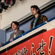 Gokuaku Joō - galeria zdjęć - filmweb