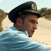 Mikro eglima - galeria zdjęć - filmweb