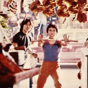 Mściciel z Hongkongu - galeria zdjęć - filmweb