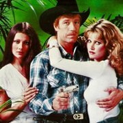 Mściciel z Hongkongu - galeria zdjęć - filmweb