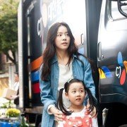 Jang-su-sang-hoei - galeria zdjęć - filmweb