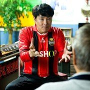 Jang-su-sang-hoei - galeria zdjęć - filmweb