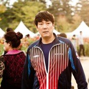 Jang-su-sang-hoei - galeria zdjęć - filmweb