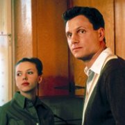 Amerykańska rapsodia - galeria zdjęć - filmweb