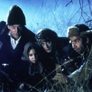 Amerykańska rapsodia - galeria zdjęć - filmweb