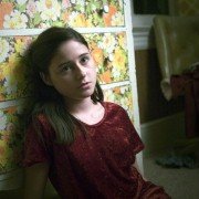 Harrison Montgomery - galeria zdjęć - filmweb