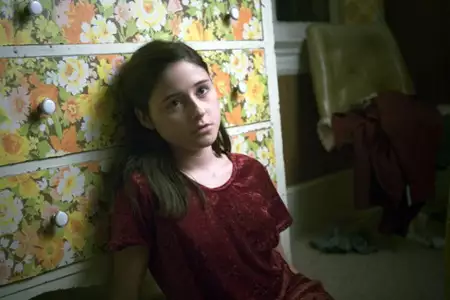 Harrison Montgomery - galeria zdjęć - filmweb