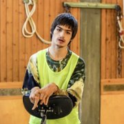 Einfach mal was Schönes - galeria zdjęć - filmweb