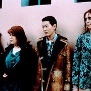 Wtajemniczenie - galeria zdjęć - filmweb