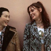 Wtajemniczenie - galeria zdjęć - filmweb