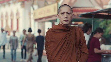 Sezon 1 Odcinek 3 Znaleźliśmy cię błądzącym