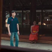 Sathu - galeria zdjęć - filmweb