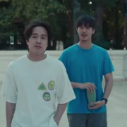 Sathu - galeria zdjęć - filmweb